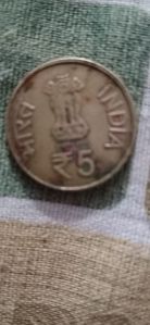 5 rupees