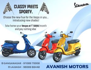 Avanish Vespa