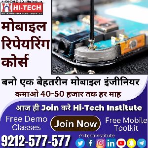 Mobile Repairing Course