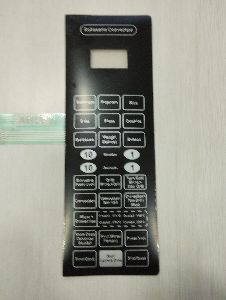 Microwave Oven Membrane Keypad : ABLE404 : Model No : Magiccook30C :