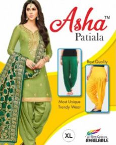 Ladies Patiala pant