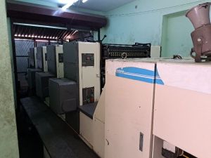 Mitsubishi color offset printing machine