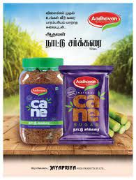 natural sugar - 42 rs