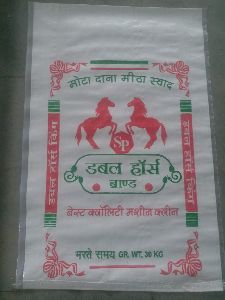 printed pp bags