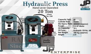 JP Gold Coin Pressing 20 Ton Hydraulic Press Machine