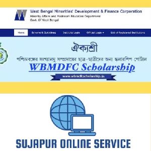 WBMDFC form fill up service