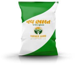 Organic Fertilizer