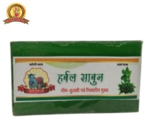 Neem Tulsi Herbal Soap