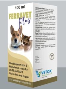 ferravet 100ml pet feed supplements