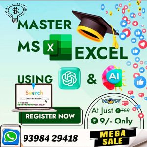 MS excel