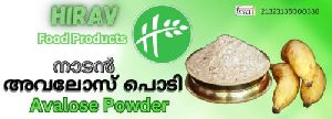 Kerala avilos powder