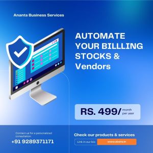inventory software service