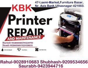 Printer Repair