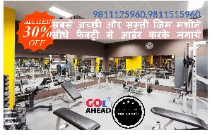 Commercial Gym Equipments