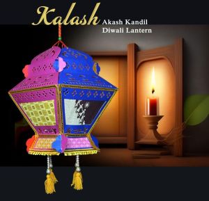 Kalash Shape Hanging Lantern