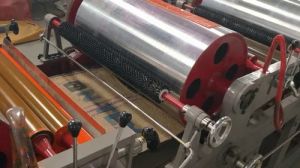 Jute Bag Printing Machine