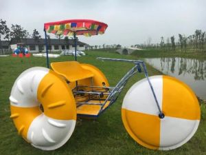 Water Cycle Boat