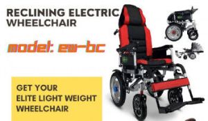 RECLINING ELECTRIC WHEELCHAIR