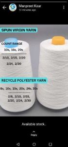 Polyester Yarn