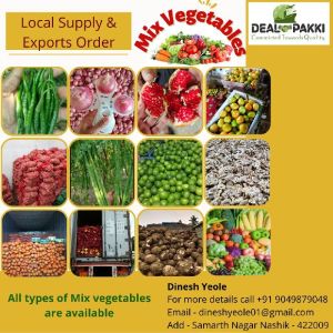 Mix Vegetables