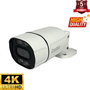 5MP TiOC IP Bullet Night Color Vision Camera With Mic