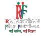 Regional Feature Film Festival in India