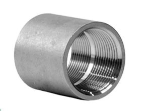 Inconel Coupling