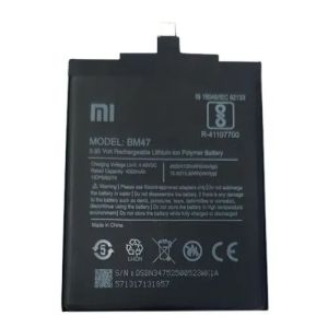 MI Mobile Battery