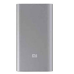 MI Power Bank