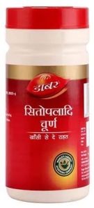 Dabur Sitopaladi Churna