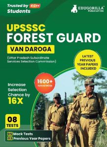 upsssc forest guard english edition exam book