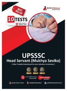 UPSSSC Mukhya Sevika (Head Servant) Exam Preparation Book 2023 (English Edition)