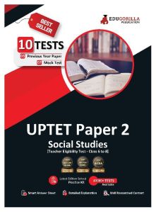 UPTET Paper 2 Social Studies Book 2023 (English Edition)