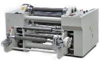 center slitting machine