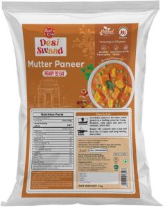 Mutter Paneer 1kg