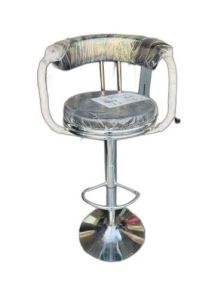 Ring Bar Chair