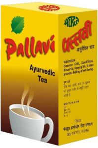 Meghdoot Pallavi Herbal Tea