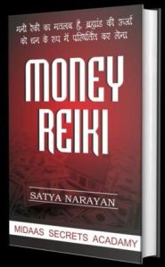 Money Reiki book