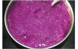 Jamun Pulp