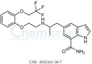 pharmaceutical impurities