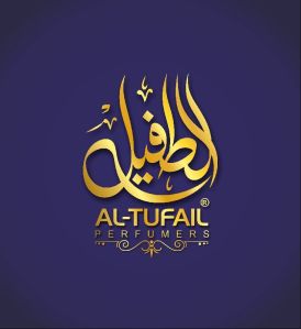 Ai-Tufail Logo with Arabic Calligraphy