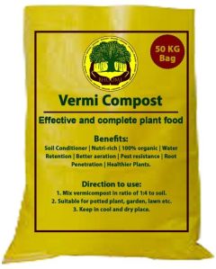 50 Kg Bhoomi Vermicompost