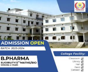 Best B.Ed College In Bihar