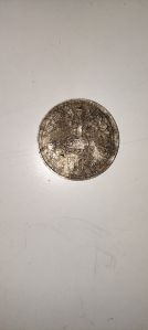 50 paise Indira Gandhi coin 1917-1984