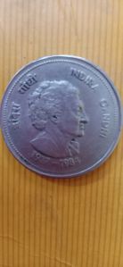 5rs Indira Gandhi Coin