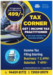 gst consultant