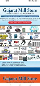 mill spares parts