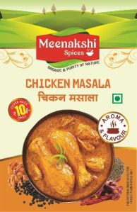 Chicken Masala Powder