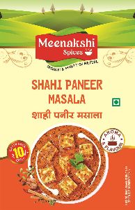 Shahi Paneer Masala