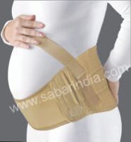 maternity support belt